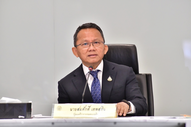 กรมบังคับคดี ร่วมประชุมผู้บริหารกระทรวงยุติธรรม ครั้งที่ 4/2566